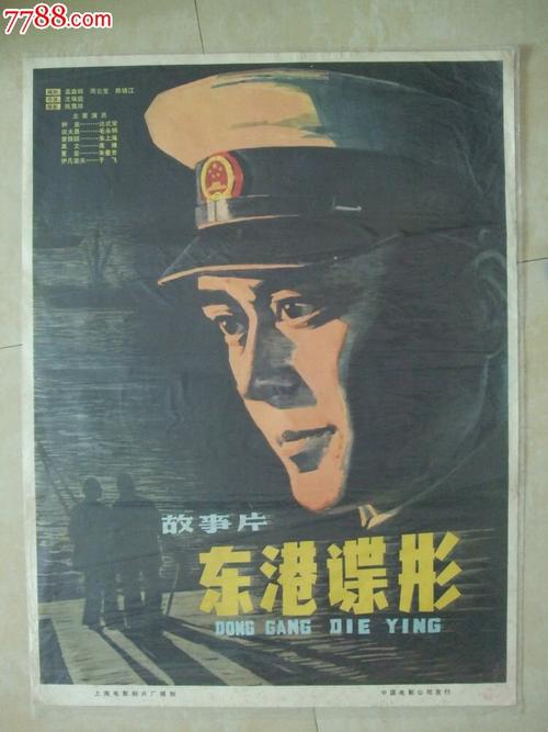 延迟拿学位证